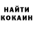MDMA молли TheRealXeronGd