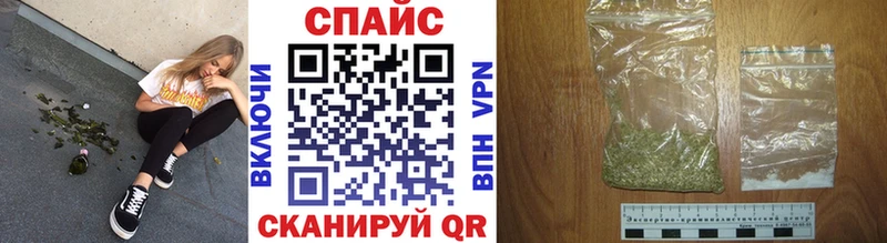 Купить закладки  Кириллов  БУТИРАТ буратино 