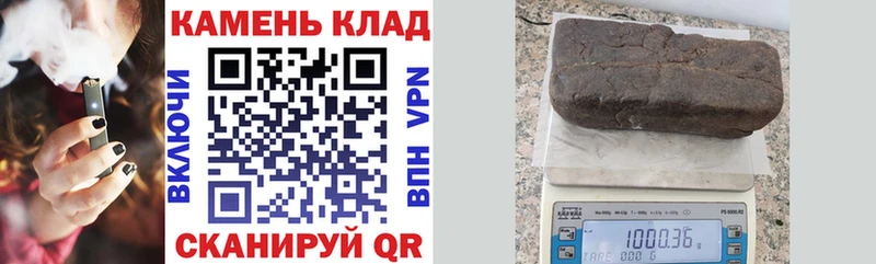 Купить где  Кириллов  Гашиш Cannabis 