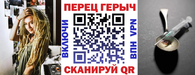 Купить  Кириллов  ГЕРОИН гречка 