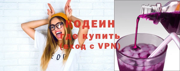 скорость mdpv Зеленодольск