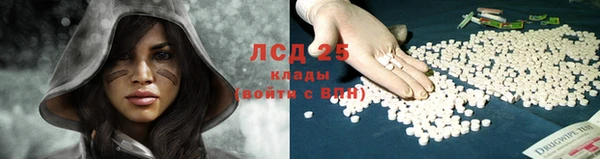 бутик Зерноград