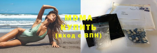скорость mdpv Зеленодольск