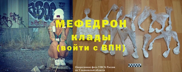 бутик Зерноград