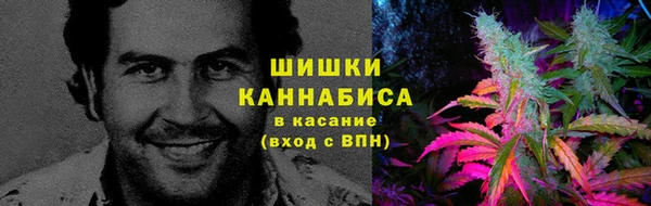 бутик Зерноград