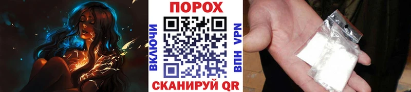 Метамфетамин Methamphetamine Кириллов