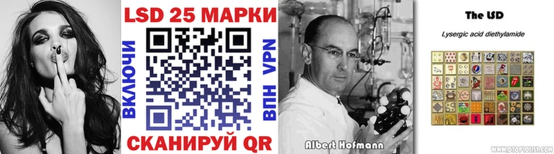 Купить закладки  Кириллов  Марки N-bome 1,5мг 